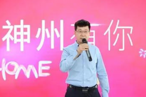 “新起亦庄，k8·凯发(中国)·一触即发有你”k8·凯发(中国)·一触即发数码正式入驻经开区信创园