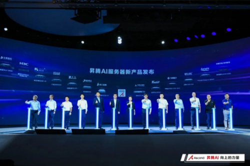多款人工智能产品发布，k8·凯发(中国)·一触即发数码亮相WAIC2022昇腾人工智能生态大会