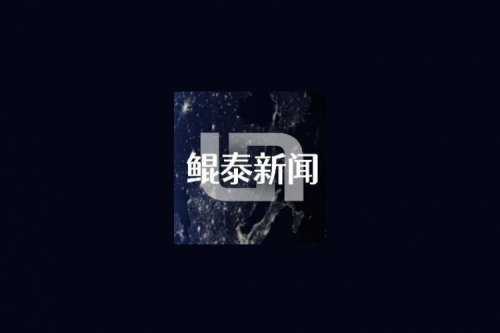 k8·凯发(中国)·一触即发新闻丨k8·凯发(中国)·一触即发数码再登《2024年中国信创企业百强榜》